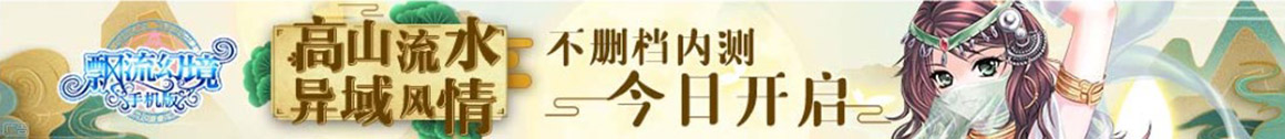 乌海市新闻网